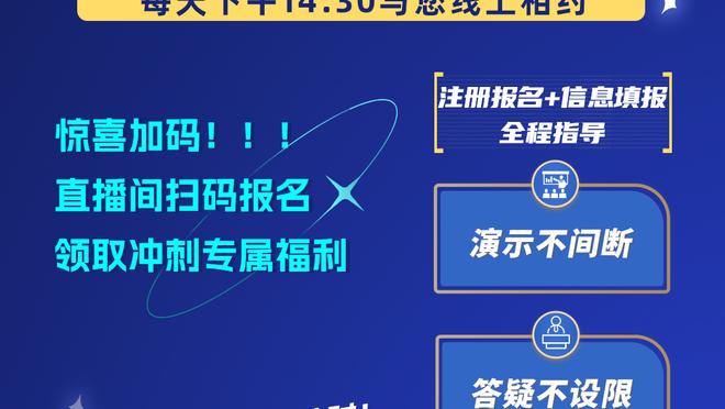 勇士官方：保罗成功接受左手第二掌骨骨折修复手术 三周后复查