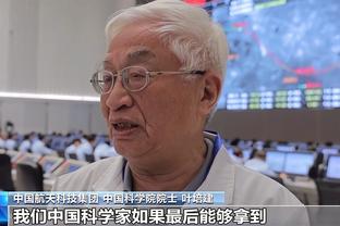 阿切尔比被判无罪，意足协主席：法官的决定每个人都必须接受