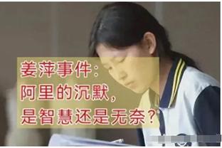 “疯狂三月”最终四强：康大对阵阿拉巴马 普渡迎战黑马北卡州大