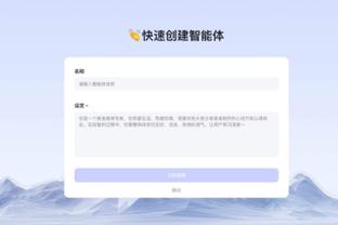 拜仁总监：阿方索-戴维斯去看牙医了，希望他再次露出灿烂的笑容