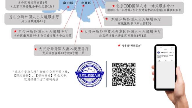 18岁零54天，扎伊尔-埃梅里是在欧冠半决赛首发第二年轻的球员